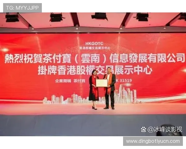 凯斯娱乐:引领娱乐行业创新发展的新力量 凯斯娱乐:引领娱乐行业创新发展的新力量