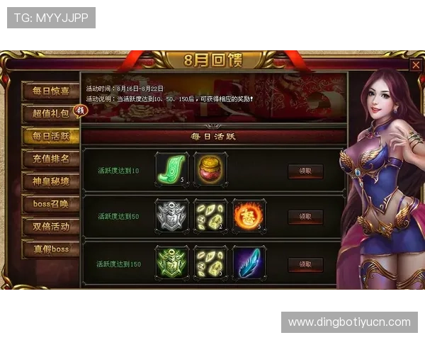 天博游戏官网网站官方平台全面解析，提供最全的游戏资讯与最新优惠活动