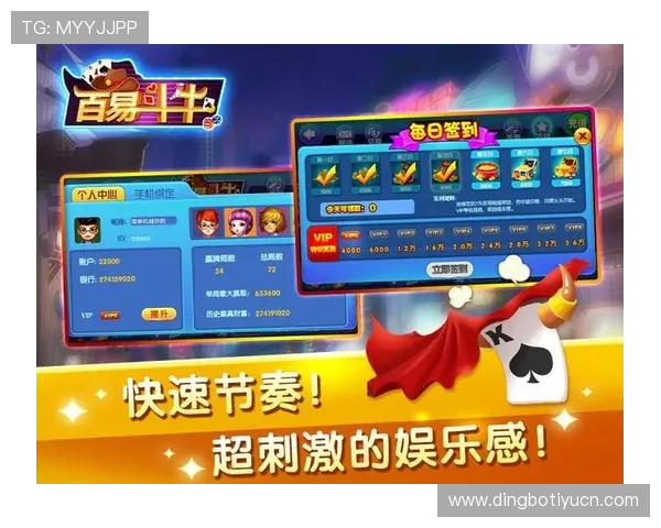 抢庄牛牛在线平台最新优惠活动，丰富奖励等你来领取