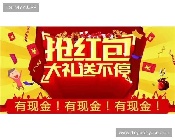 巴黎人视讯最新优惠活动不断推出，积分换礼、红包大放送等福利多多