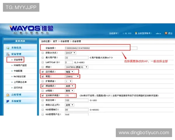 欧博会员登录网址查询详细步骤及常见问题解答全方位解析 欧博会员登录网址查询详细步骤及常见问题解答全方位解析
