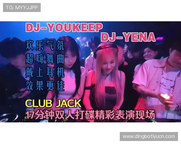 白金国际真人娱乐:最新技术支持打造沉浸式真人娱乐体验,尽情享受每一场精彩对决 白金国际真人娱乐:最新技术支持打造沉浸式真人娱乐体验,尽情享受每一场精彩对决