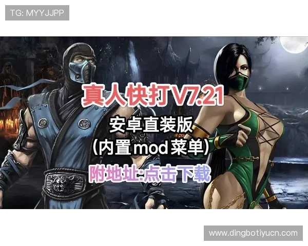k7真人app下载官网最新版本免费下载，安全稳定的游戏体验尽在掌握