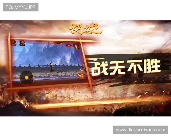 九游娱乐中国官网注册流程与登录技巧，帮助新手快速上手畅玩海量热门游戏内容