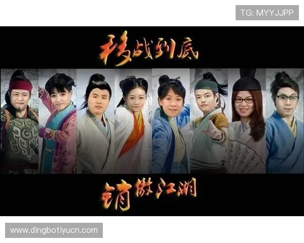 探索问鼎娱乐在线网址的最新官方入口,确保安全登录与账号安全保障措施 探索问鼎娱乐在线网址的最新官方入口,确保安全登录与账号安全保障措施
