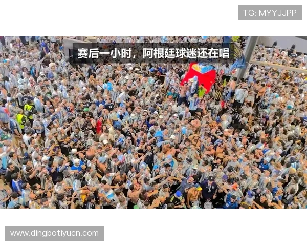 世界杯阿根廷对阵奥地利精彩集锦全面回顾与比赛亮点分析 世界杯阿根廷对阵奥地利精彩集锦全面回顾与比赛亮点分析