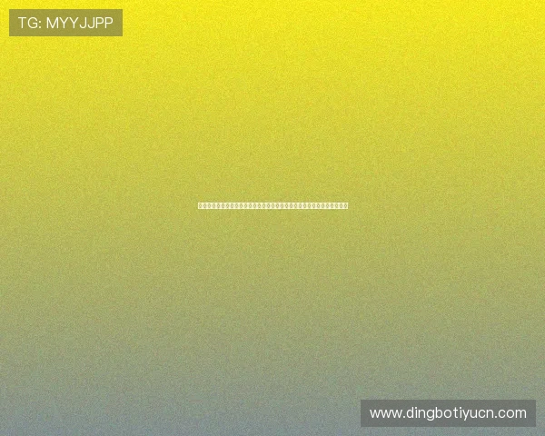 名爵娱乐集团在世界杯期间推出多样化娱乐活动提升用户体验与赛事关注度 名爵娱乐集团在世界杯期间推出多样化娱乐活动提升用户体验与赛事关注度